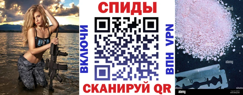 ОМГ ОМГ онион Константиновск АМФЕТАМИН 97%