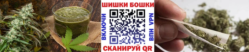 блэк спрут зеркало  Константиновск  Canna-Cookies марихуана 