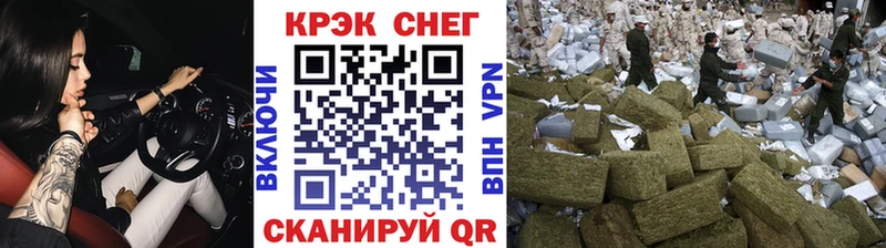 mega зеркало  Константиновск  КОКАИН Колумбийский 