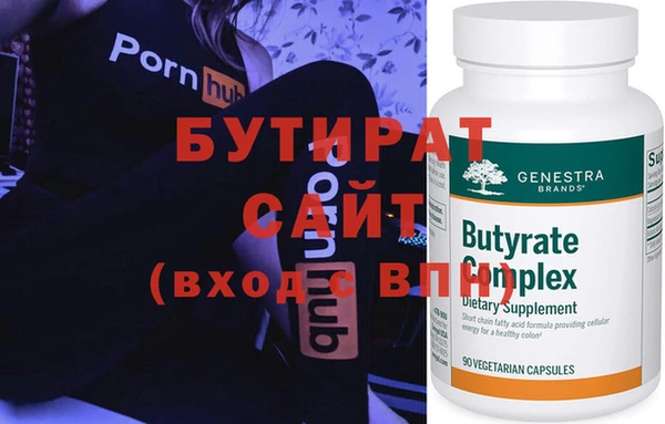 мет Богданович