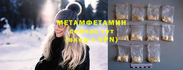 кокс Семикаракорск