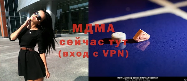 мет Богданович