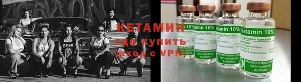 мет Богданович