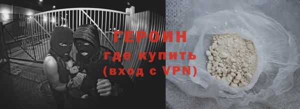 мет Богданович