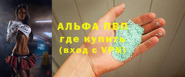 2c-b Богородицк