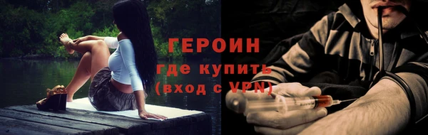 мет Богданович