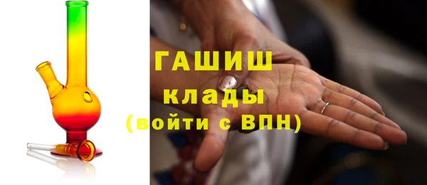 мет Богданович