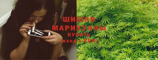 MESCALINE Семилуки