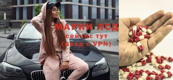 мет Богданович