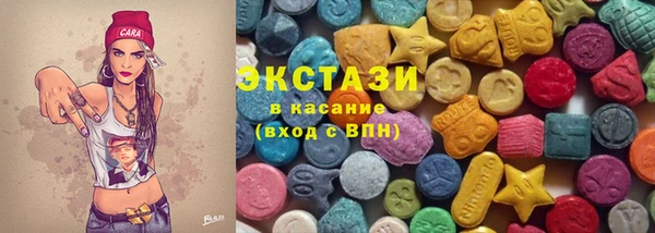 мет Богданович