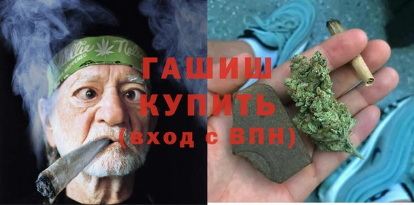 COCAINE Богородск