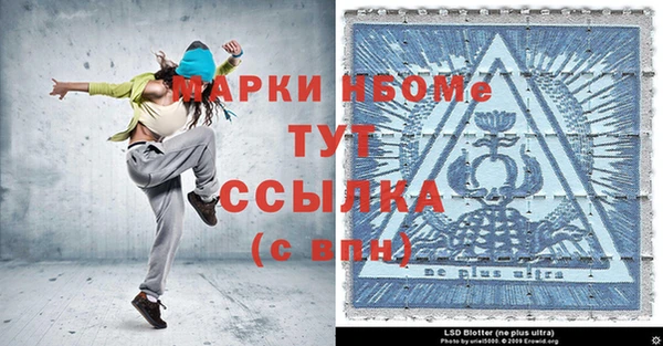 мет Богданович