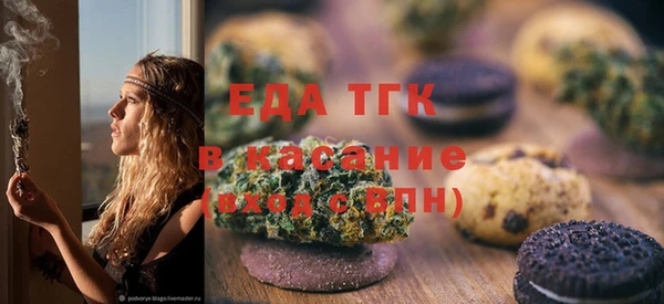мет Богданович