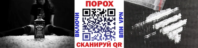 где найти наркотики  Константиновск  Метамфетамин Декстрометамфетамин 99.9% 